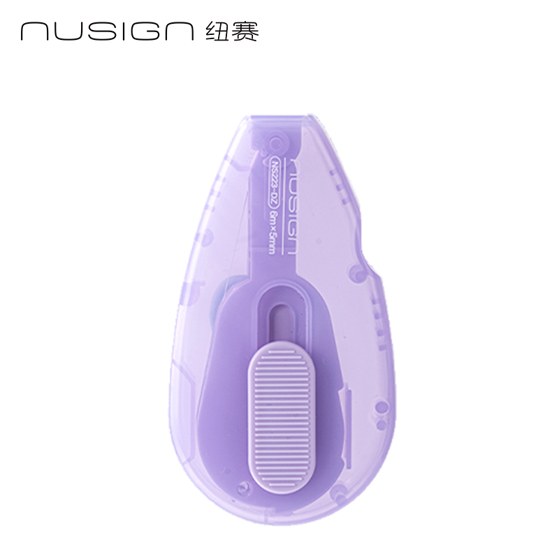纽赛NS223-DZ修正带套装5*5mm*6m(盒)(透明紫)