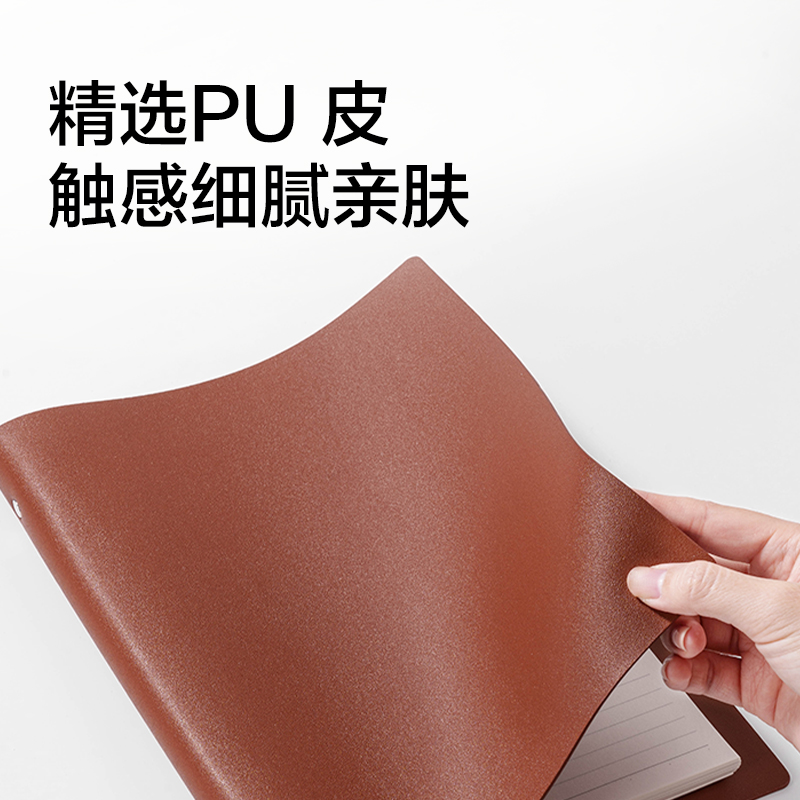 纵横BP52-B5软皮活页皮面本100张(灰蓝)(本)