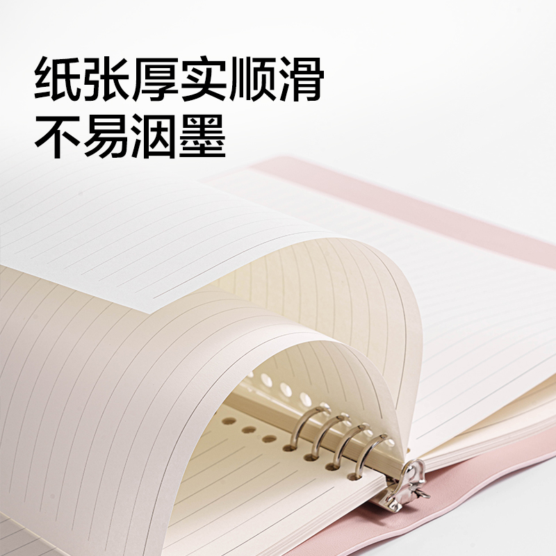 纵横BP52-B5软皮活页皮面本100张(灰蓝)(本)