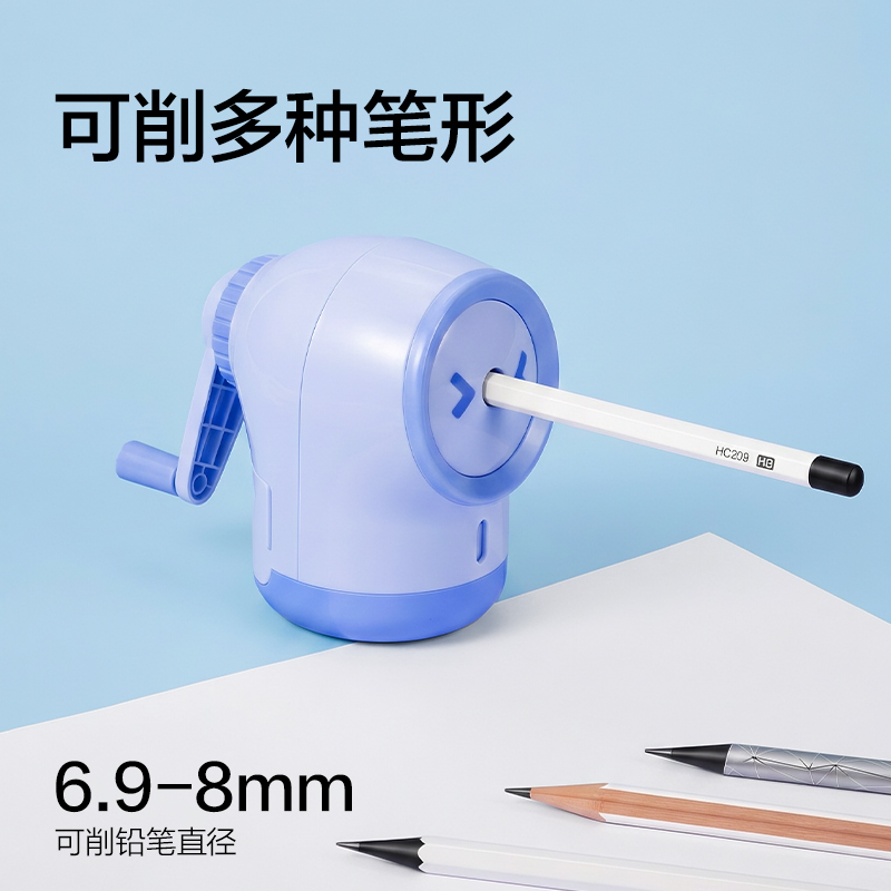 纵横VB305自动进笔削笔机(白)(个)
