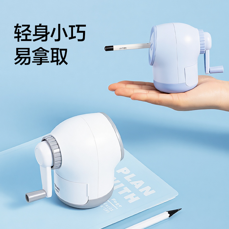 纵横VB305自动进笔削笔机(蓝)(个)