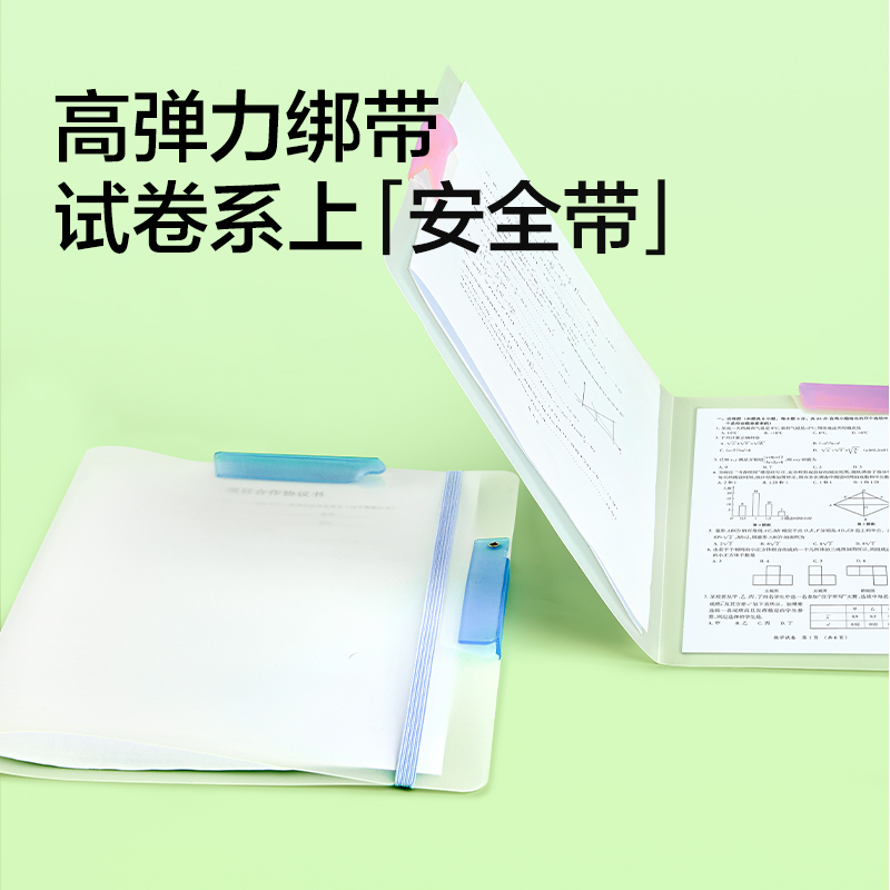 纵横PP717加宽短杆旋转抽杆夹(混)(个)