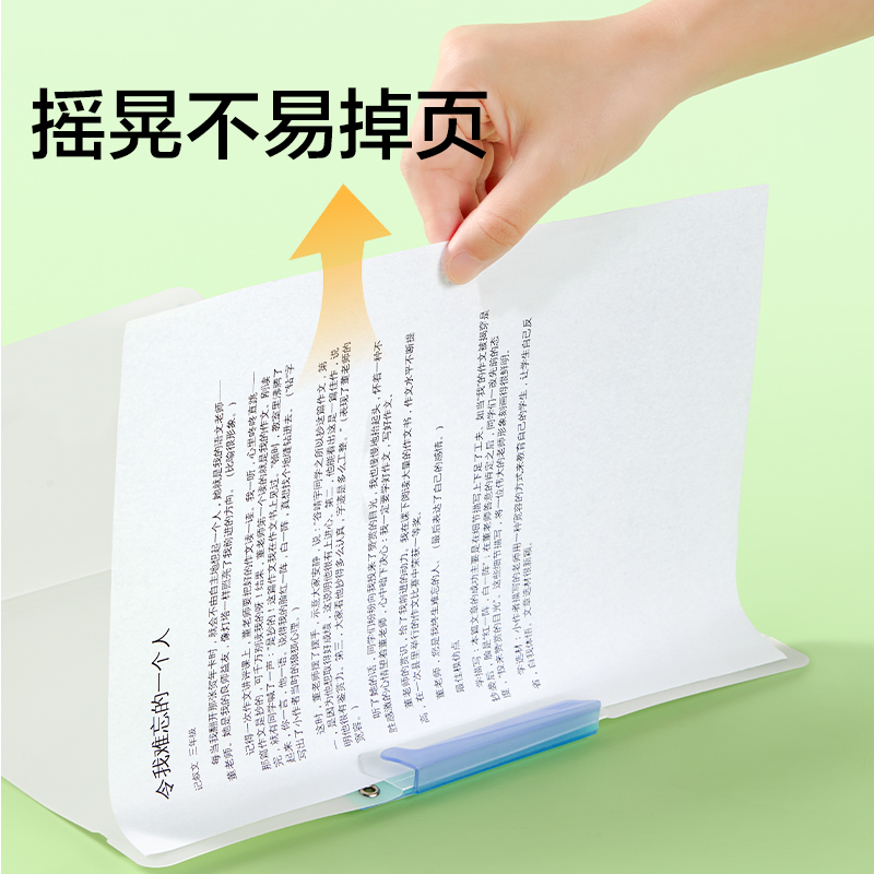 纵横PP717加宽短杆旋转抽杆夹(混)(个)