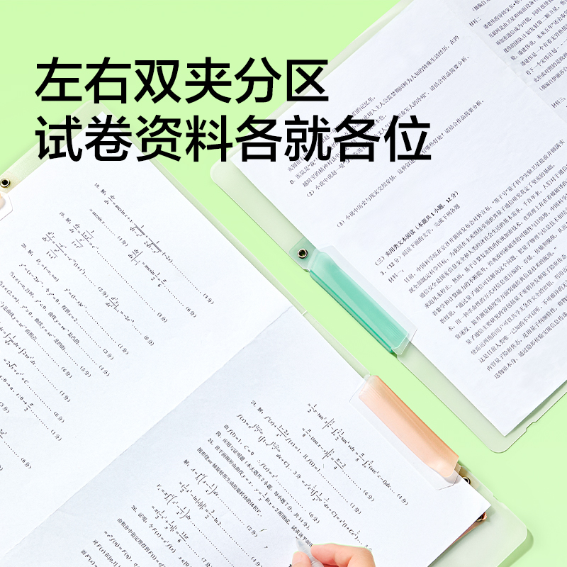 纵横PP717加宽短杆旋转抽杆夹(混)(个)