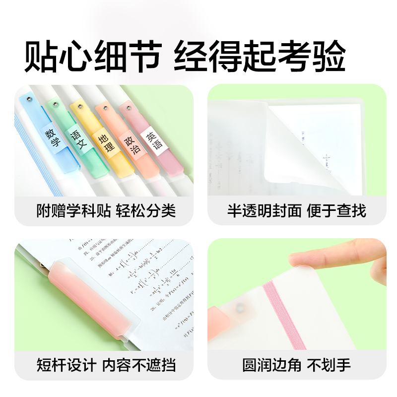 纵横PP717加宽短杆旋转抽杆夹(混)(个)