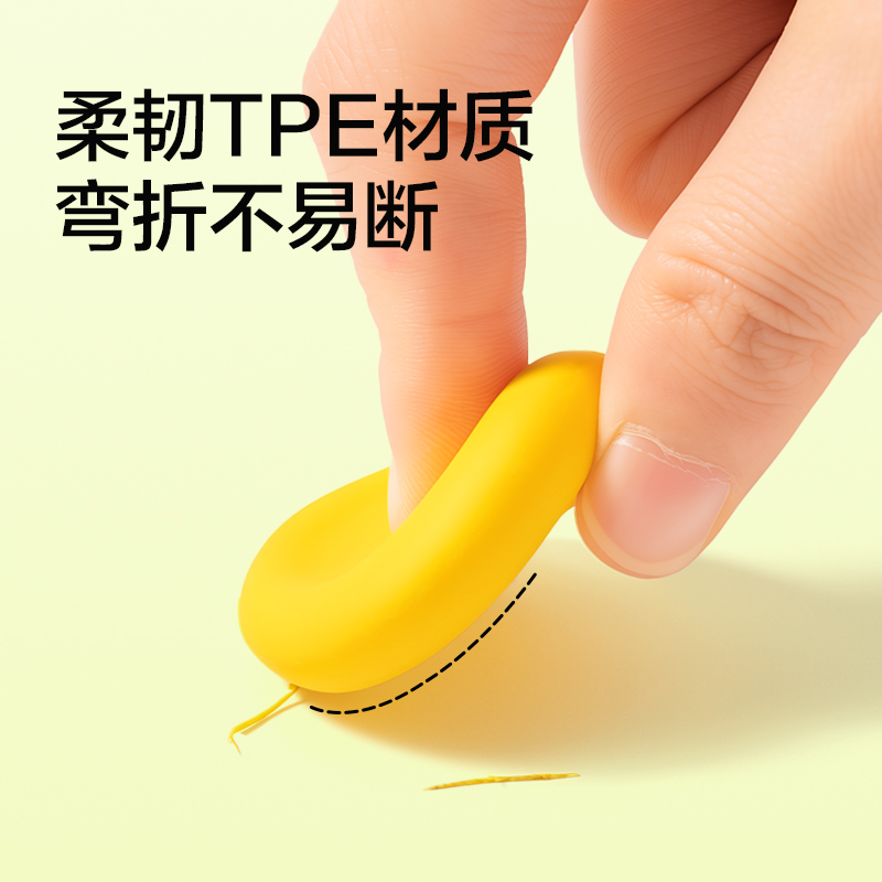 纵横VP672真集屑橡皮擦（5块装）(混)(盒)
