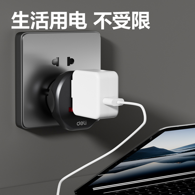 纵横LU5023澳标转换器_1组_彩盒(黑)(个)