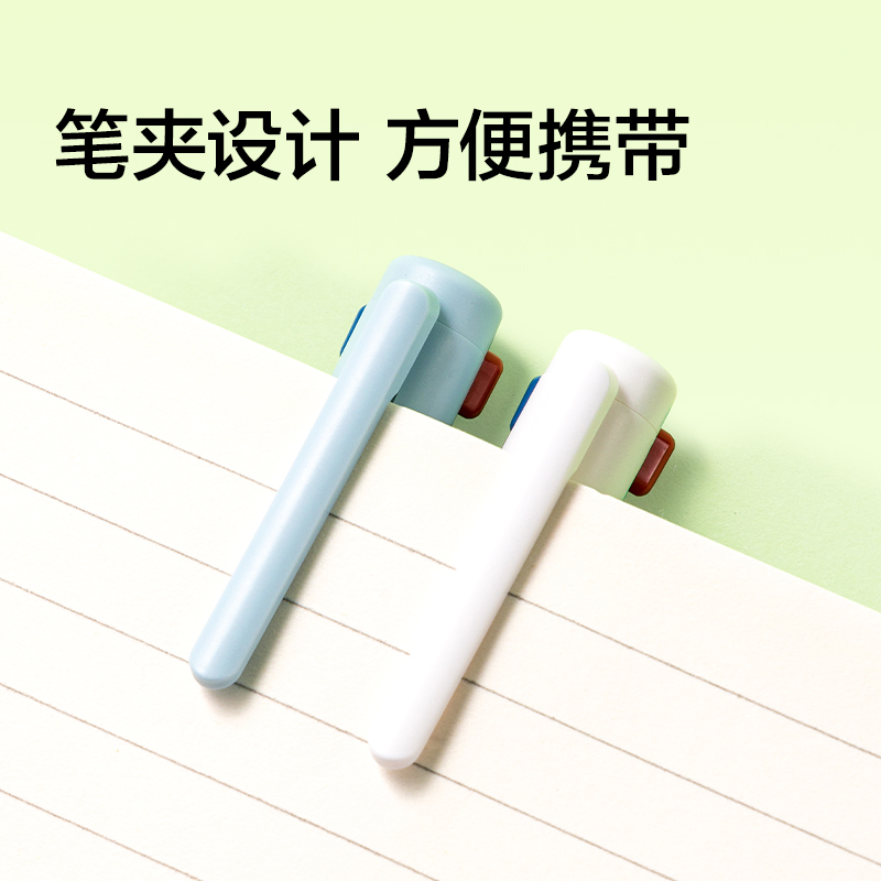 纽赛NS565-4三色中性笔985系列0.5mmST头(2支/卡)