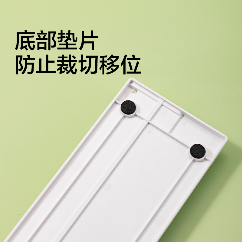 纵横TD127手工DIY裁纸刀(白)(台)