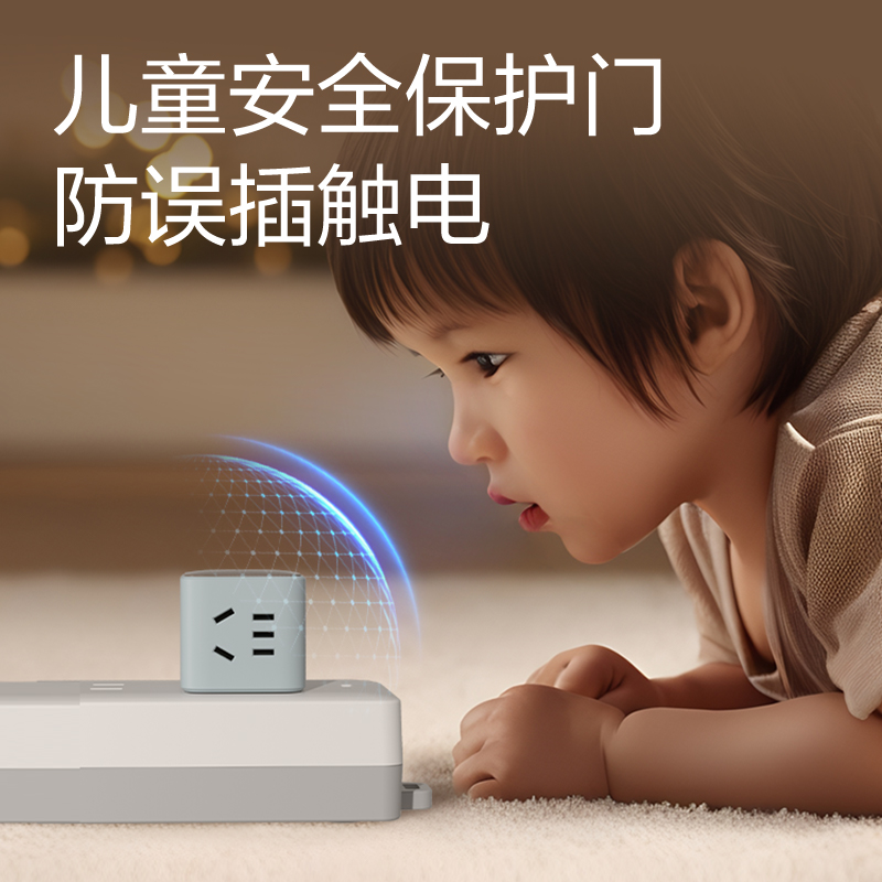 纵横LU7422小魔方转换器_2+2_彩盒(海盐蓝)(个)