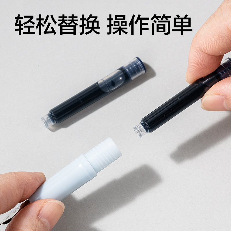 纵横SF582学生钢笔墨囊(墨蓝)(6支/盒)