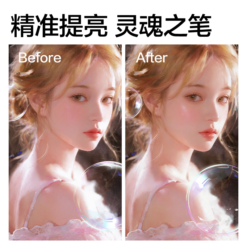 dmast丹途RM310-3白色丙烯高光马克笔彩盒装(混)（3支/盒）
