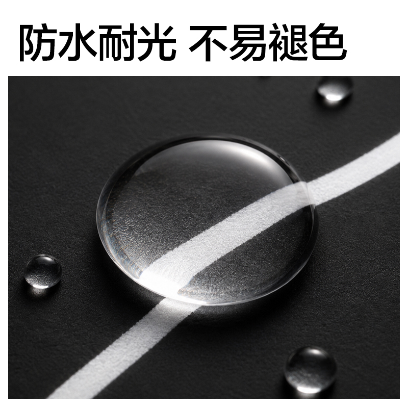 dmast丹途RM310-3白色丙烯高光马克笔彩盒装(混)（3支/盒）