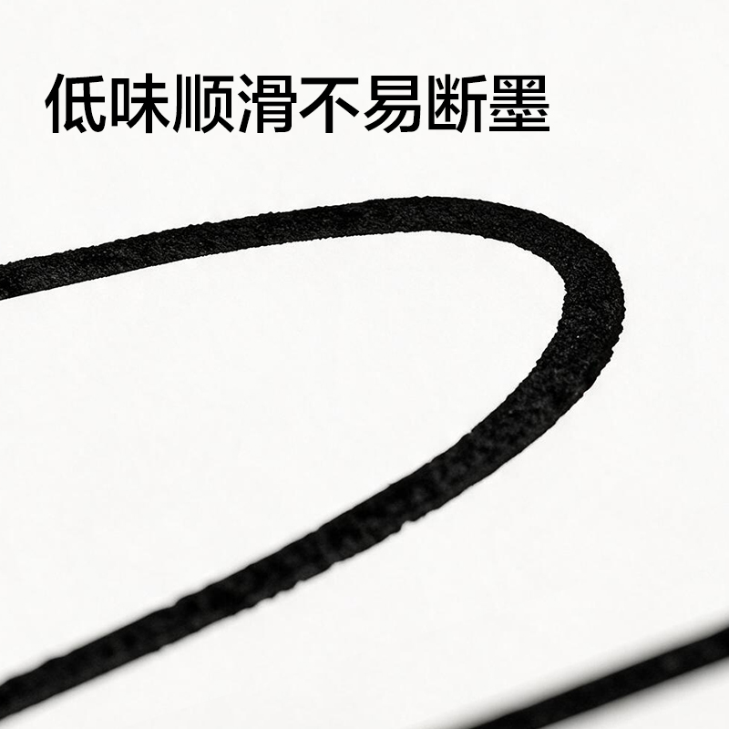 纵横SN700水性勾线笔(黑)(6支/盒)