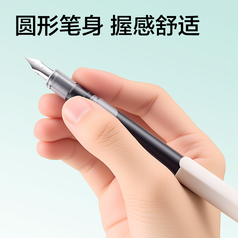 纵横SF607一次性大容量学生钢笔EF明尖(墨蓝)(4支/盒)