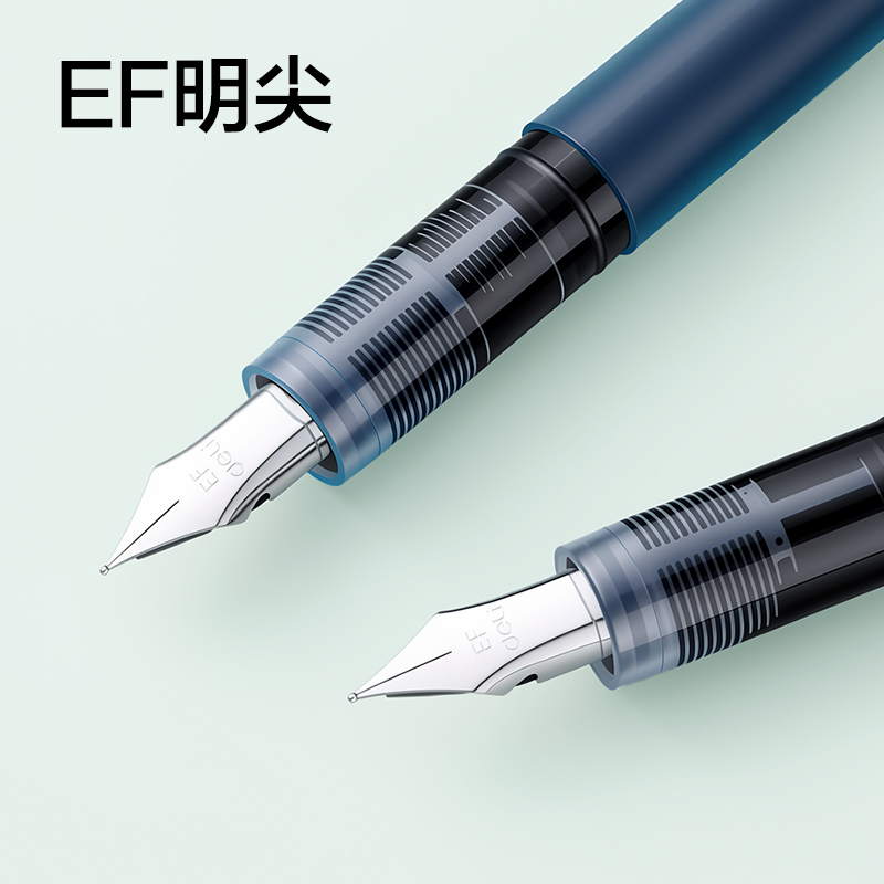 纵横SF607一次性大容量学生钢笔EF明尖(晶蓝)(4支/盒)