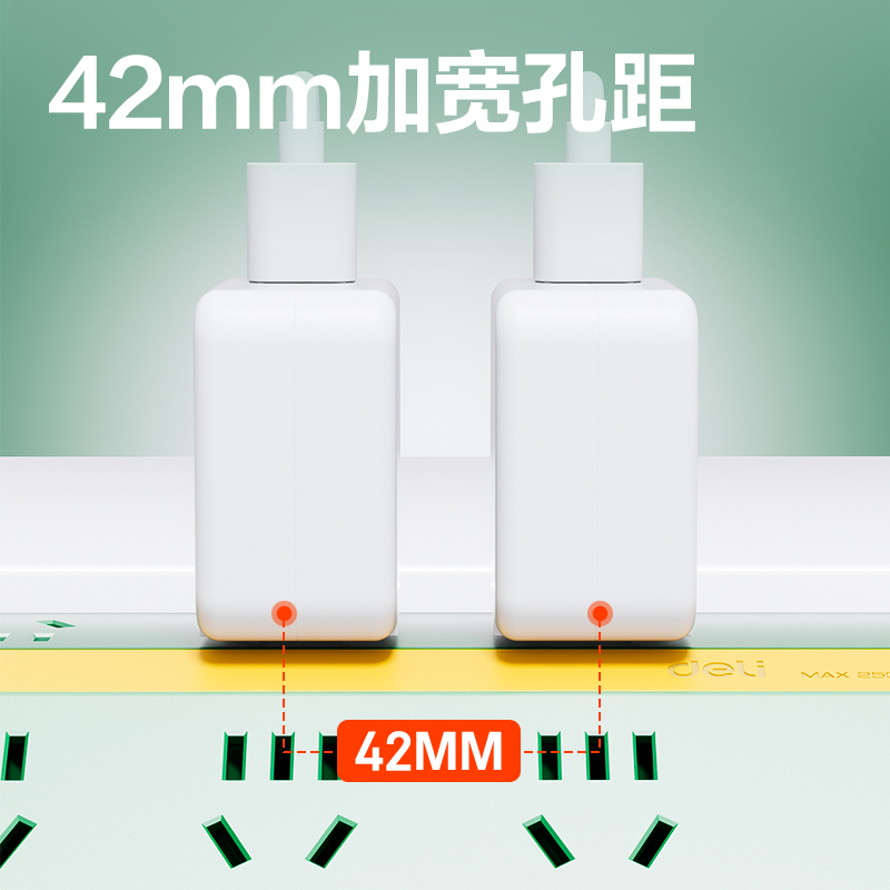 纵横LU720插座_6组_2A2C_1.5米_彩盒(海盐蓝)(个)