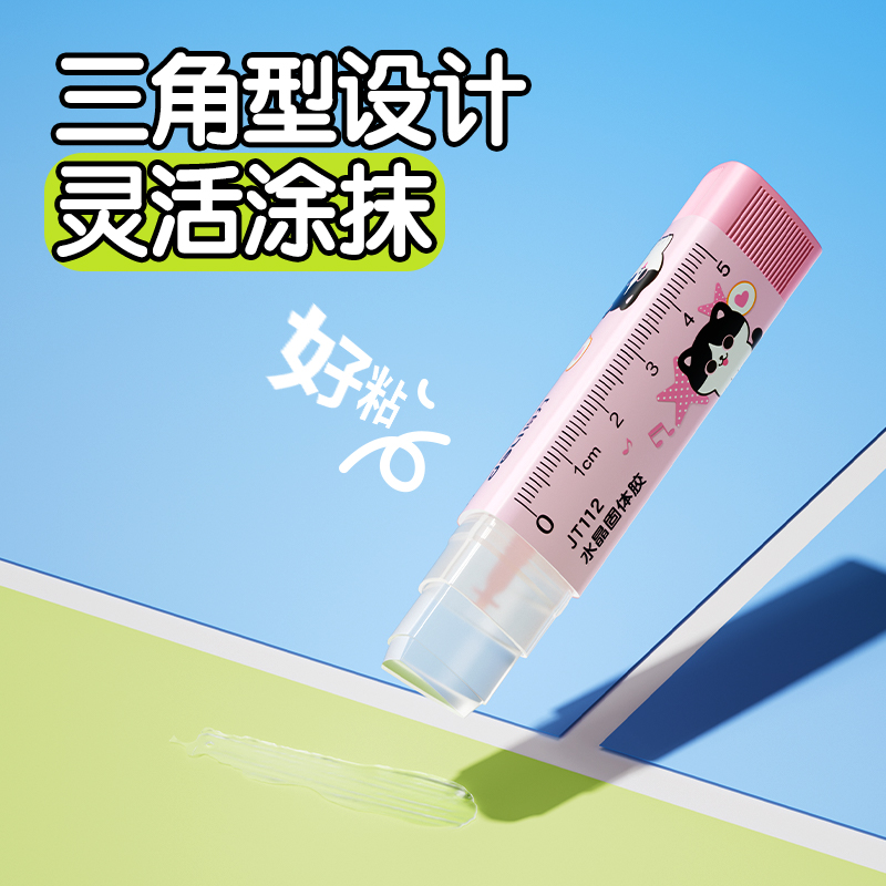 纵横JT112三角形固体胶ACR(混)13g(支)