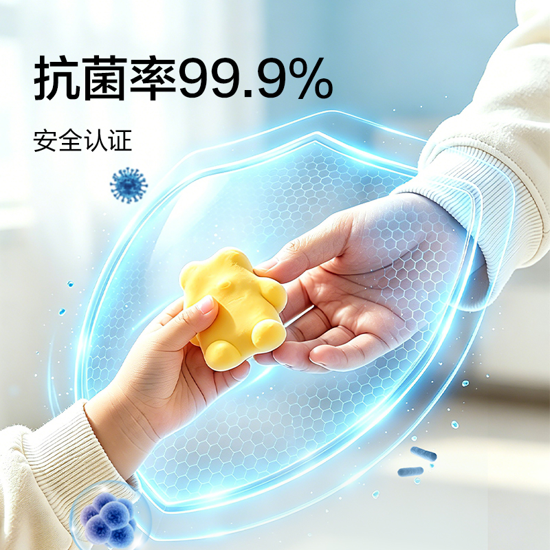 纵横YC247-24工具箱粘土-24色(混)(箱)