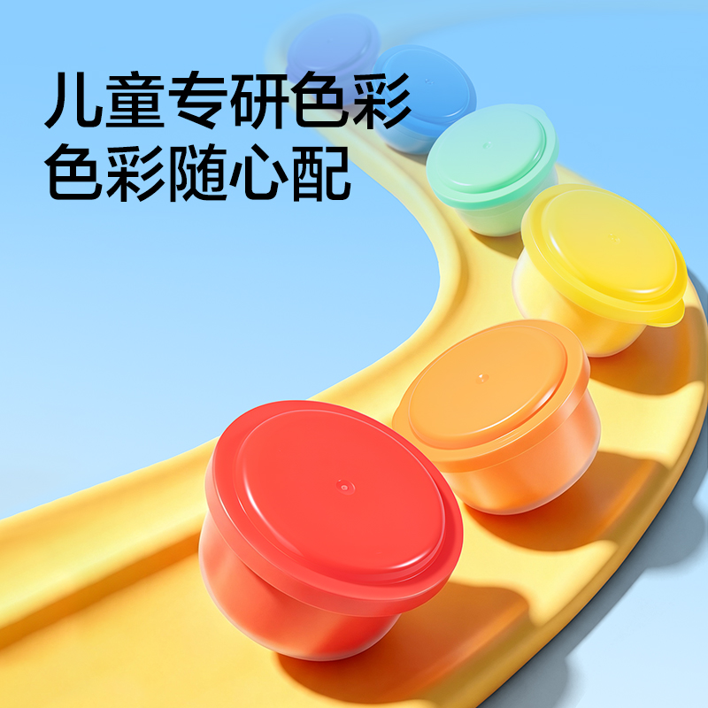 纵横YC247-24工具箱粘土-24色(混)(箱)