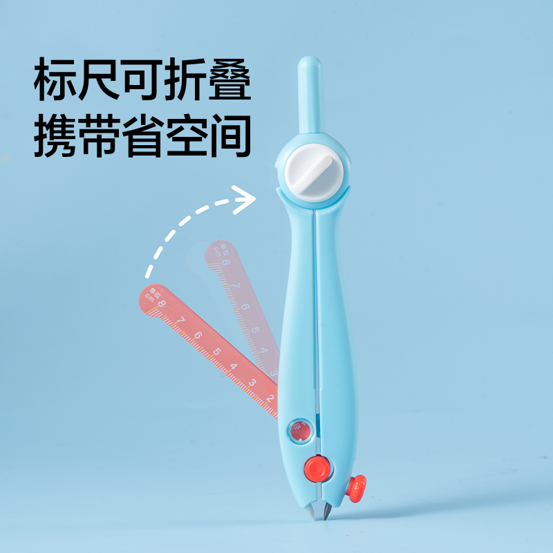 纵横VC900标尺数显圆规(绿)(个)