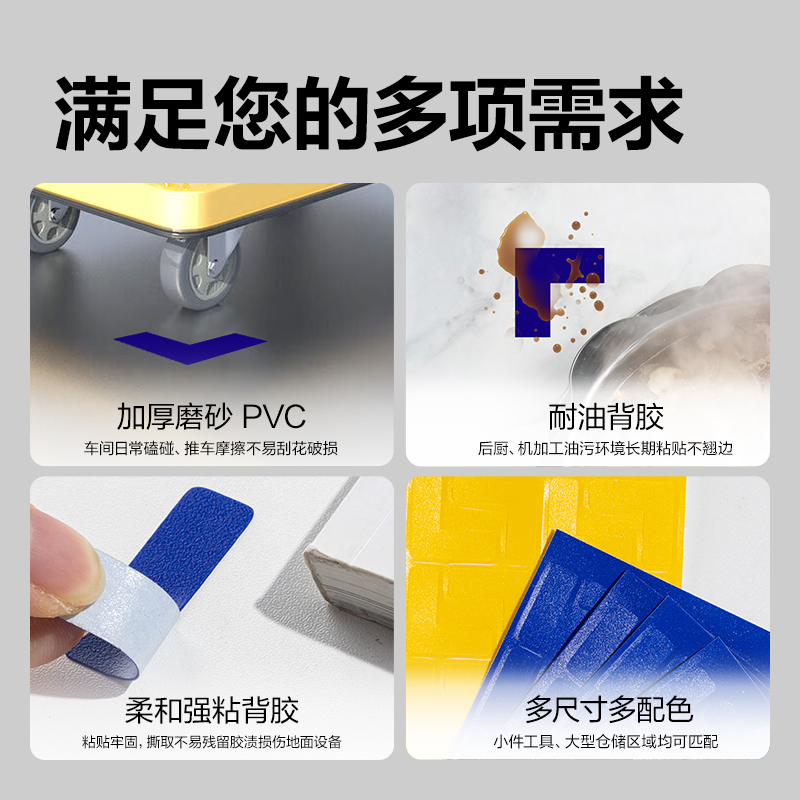 纵横ZG1000蓝色L型 3*1cm(混)(100个/包)