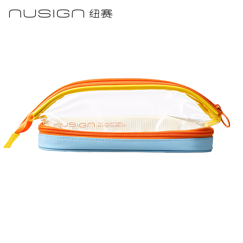 纽赛NS1315EASY双层分区大容量笔袋（蓝）