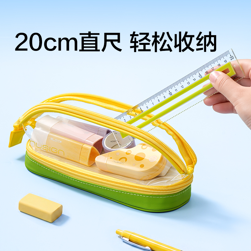 纽赛NS1315EASY双层分区大容量笔袋（蓝）