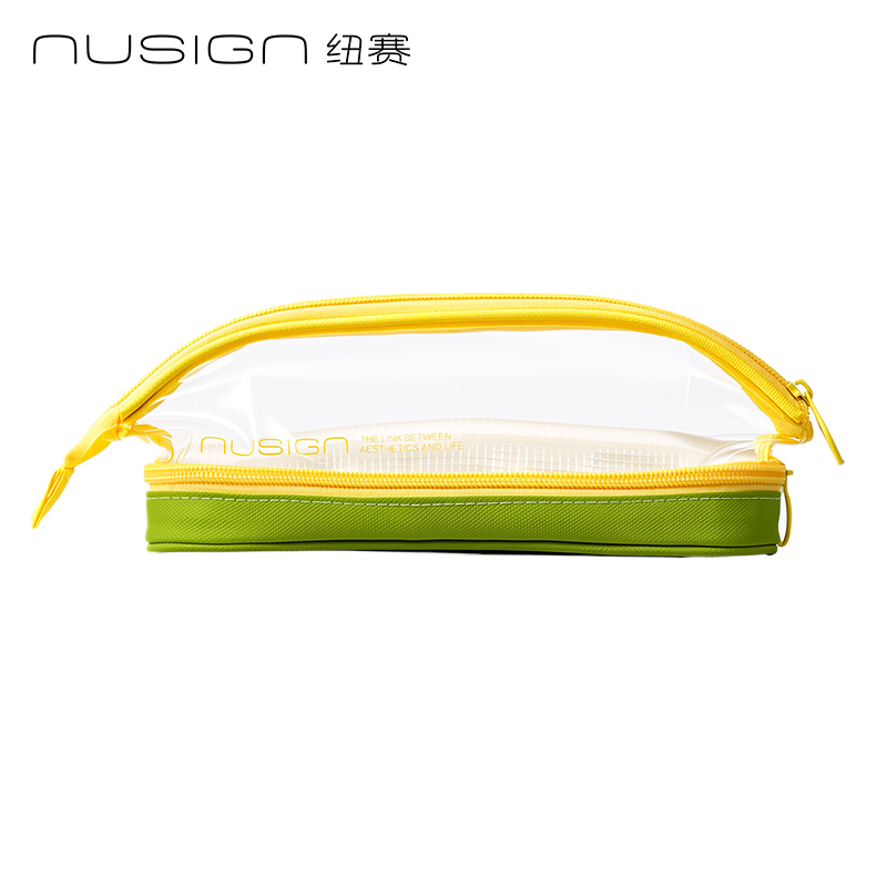 纽赛NS1315EASY双层分区大容量笔袋（绿）