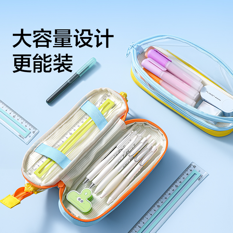 纽赛NS1315EASY双层分区大容量笔袋（绿）