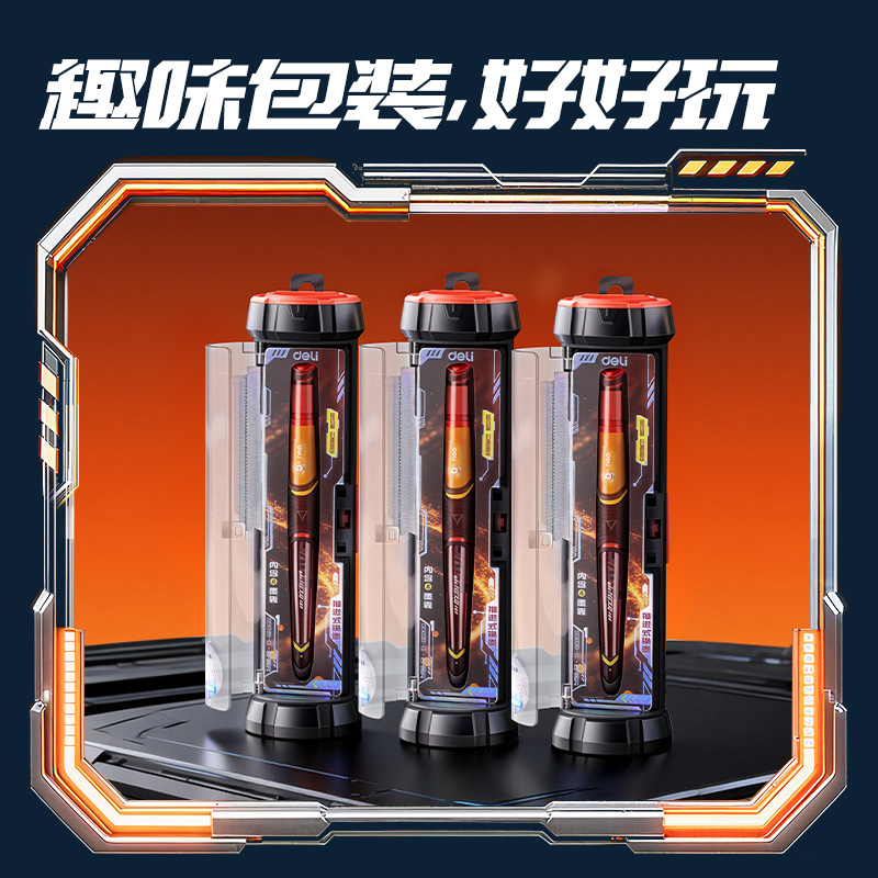 纵横SS039-D六边形战士烈焰指挥官钢笔EF暗尖(1笔+4墨囊/盒)(可擦晶蓝