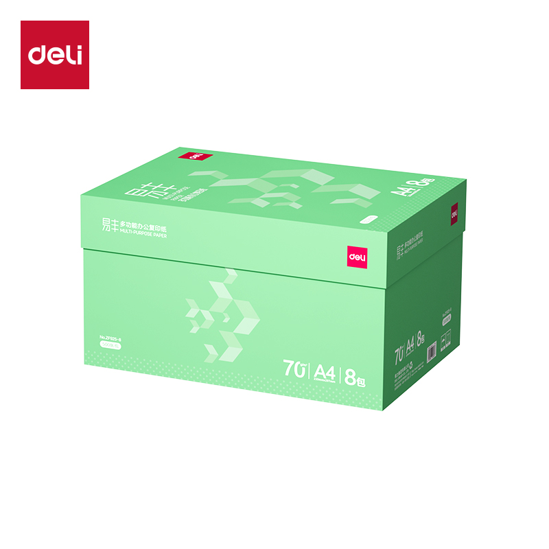 纵横ZF925-8易丰复印纸A4-70g-8包(绿色包装)(箱)