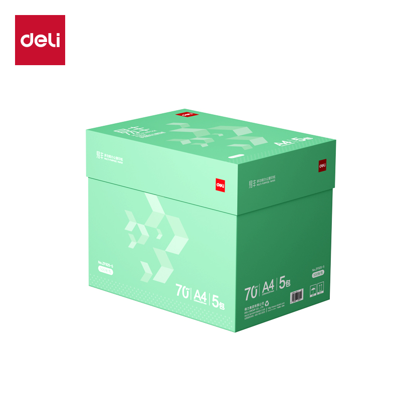 纵横ZF925-5易丰复印纸A4-70g-5包(绿色包装)(箱)