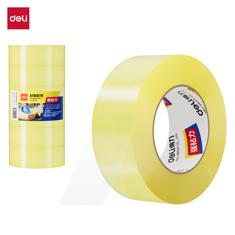 纵横JD519封箱胶带48mm*200y*50um(透明黄)(6卷/筒)
