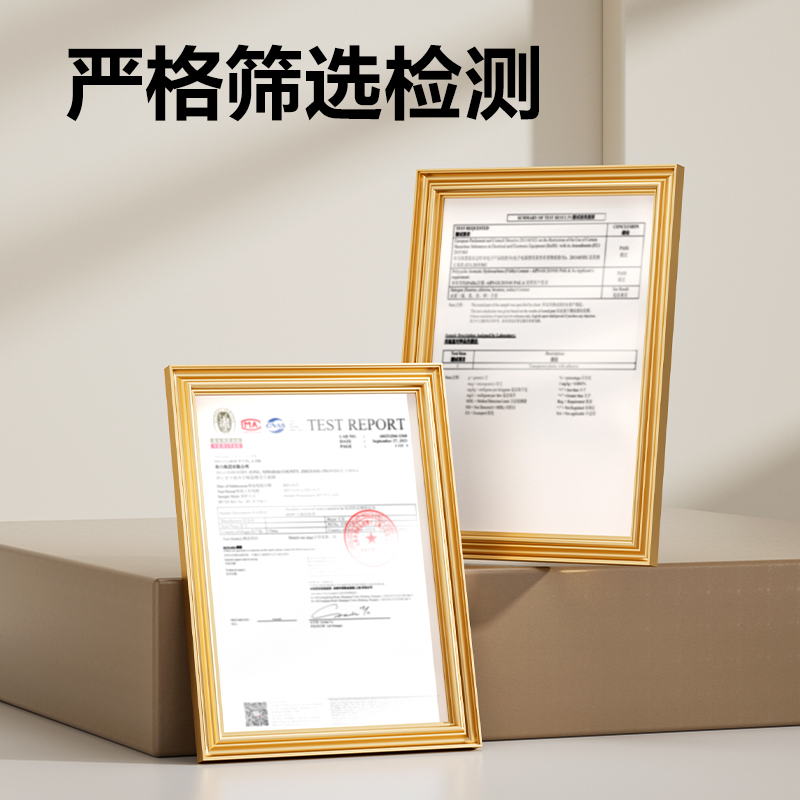 纵横JD519封箱胶带48mm*200y*50um(透明黄)(6卷/筒)