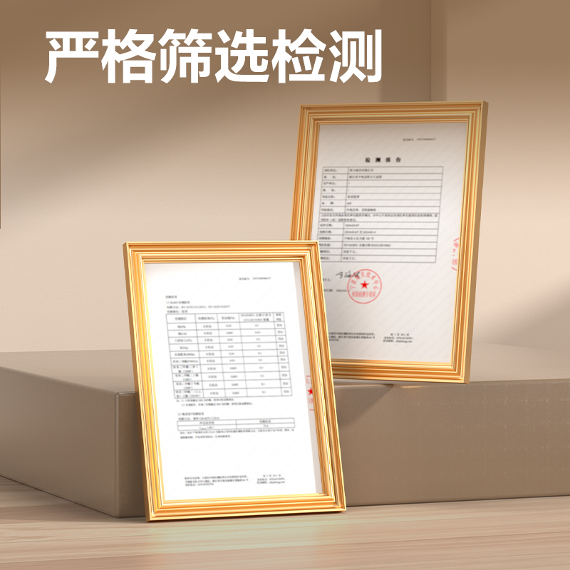 纵横JD85轻音封箱胶带48mm*30y*55μm(高透)(单卷装)