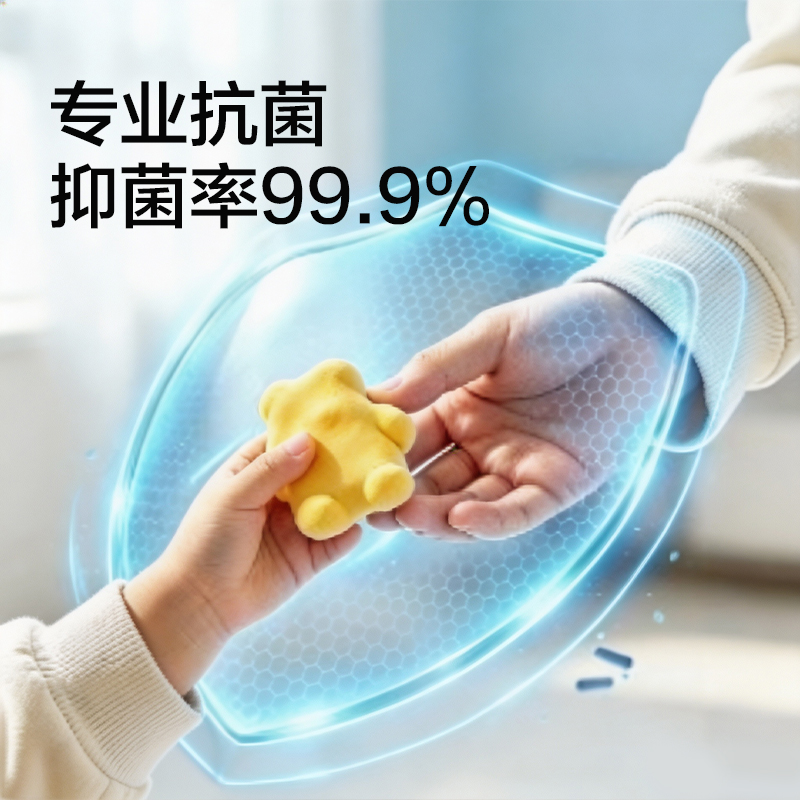 纵横YC274-24色手提自封袋粘土(混)(袋)