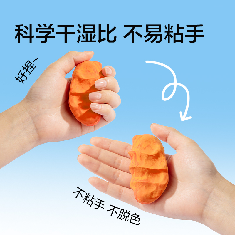 纵横YC274-36色手提自封袋粘土(混)（袋）