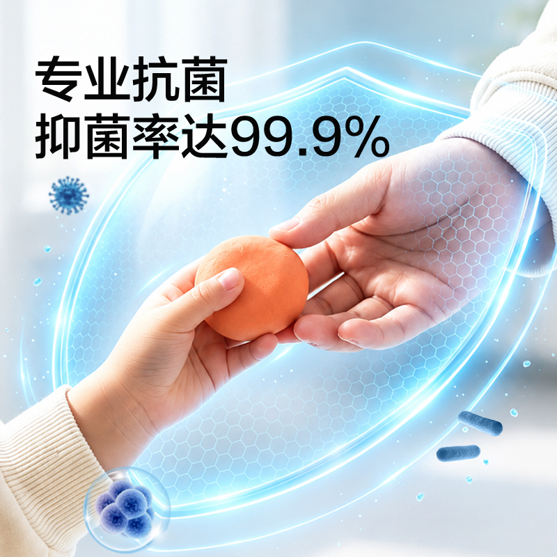 纵横YC275-36色袋装粘土36色+3包(混)(袋)