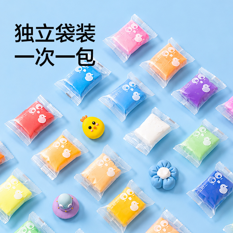 纵横YC275-36色袋装粘土36色+3包(混)(袋)