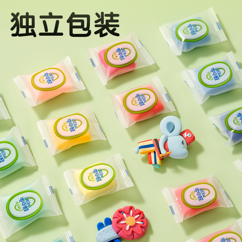 纵横YC282-24色桶装粘土24色+6包（混）（桶）