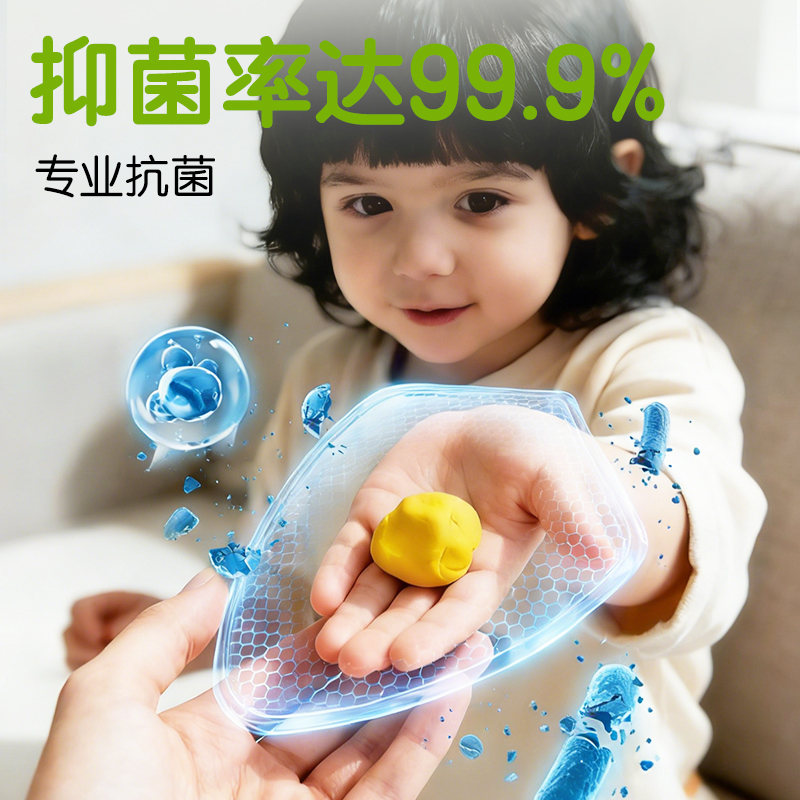 纵横YC282-12色桶装粘土12色+6包（混）（桶）