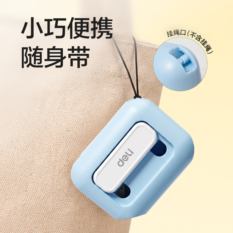 纵横TD106美工刀SK5(蓝色)(把)