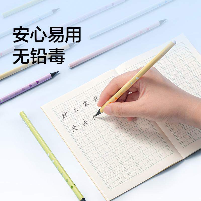 纽赛NS1745-2B三角杆马卡龙120纽赛铅笔2B(混)(10支/盒)