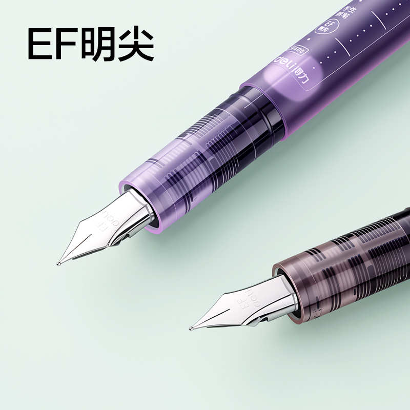 纵横SF608一次性大容量钢笔EF明尖(墨蓝)(5支/盒）