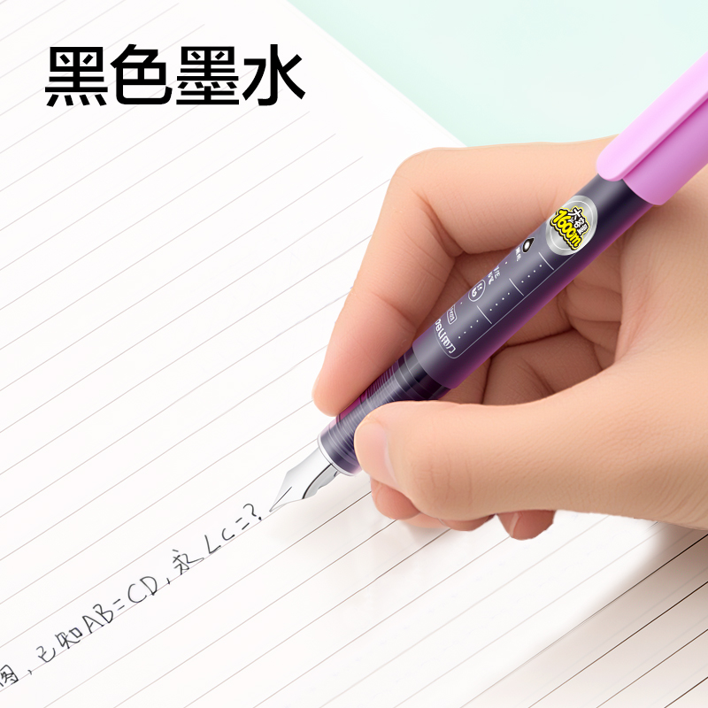 纵横SF608一次性大容量钢笔EF明尖(黑)(5支/盒）