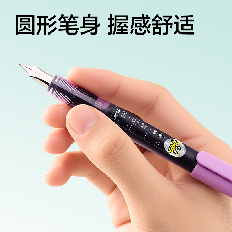 纵横SF608一次性大容量钢笔EF明尖(黑)(5支/盒）
