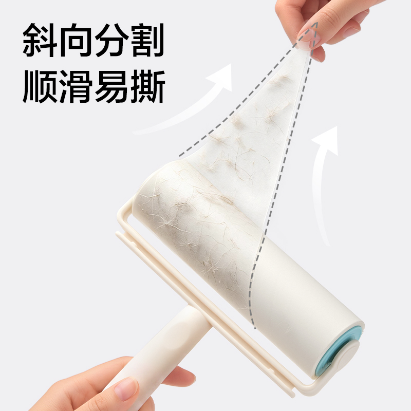 纵横Bembam_BM112宠物粘毛器(黄)(个)
