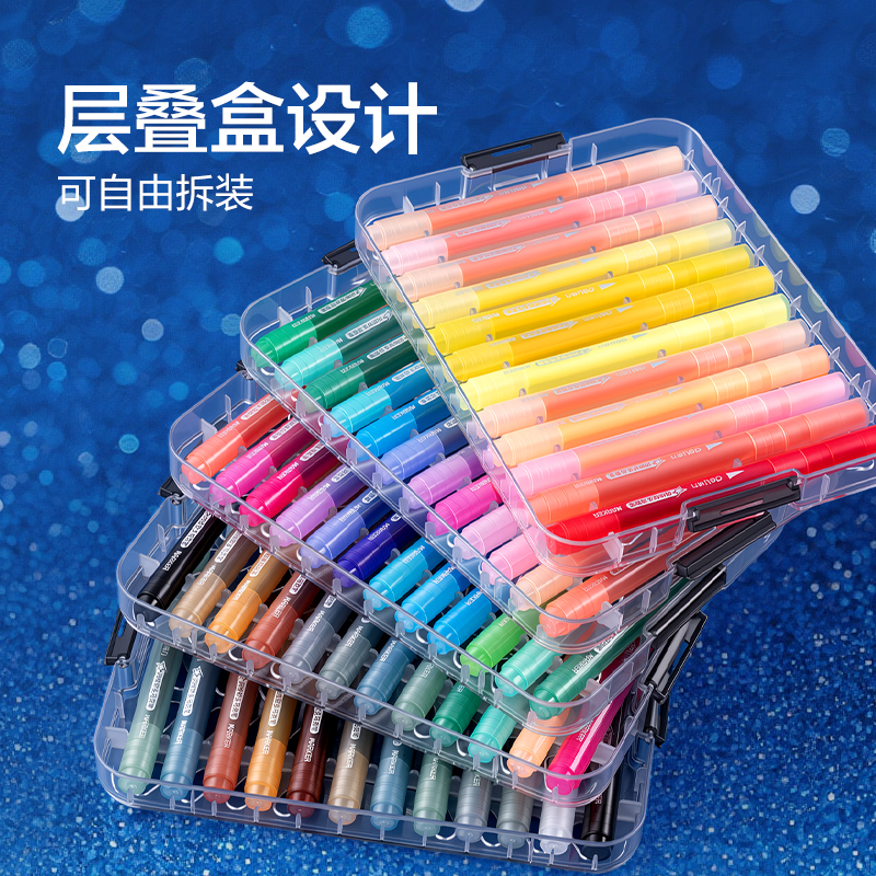 纵横HM269-24层叠盒圆杆闪绘软头马克笔(混)(24色/盒)