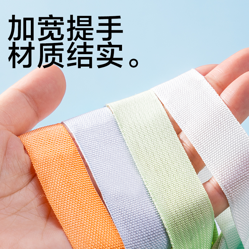 纵横PP140-4大背宽网纱拉链袋(混)(4个/包)